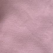 Toile de coton unie n20