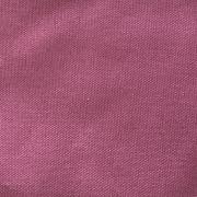 Toile de coton unie n21